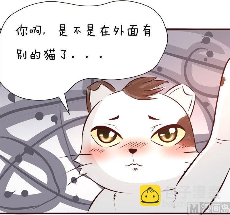 第5话4