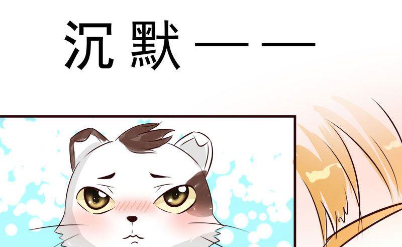 第5话8