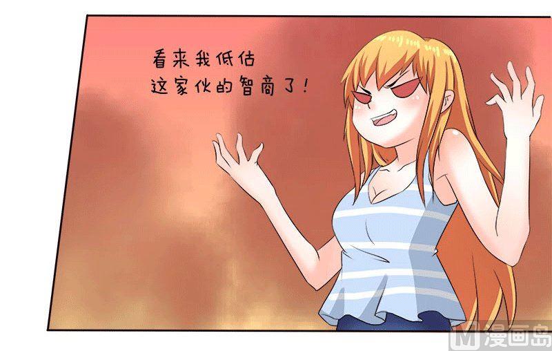 第9话15