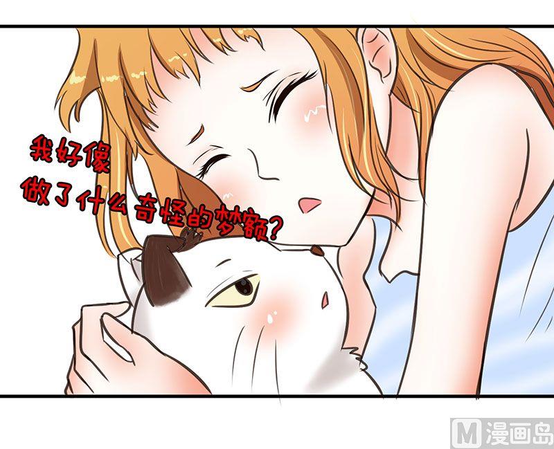 第1话4