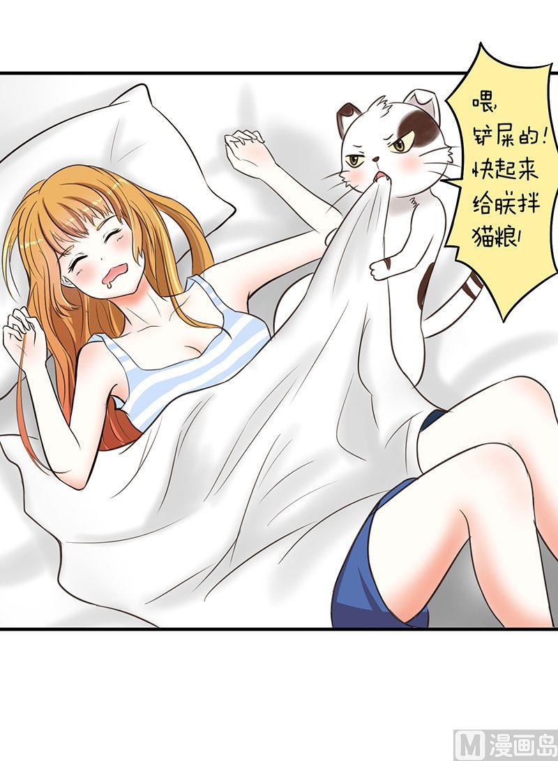 第1话0