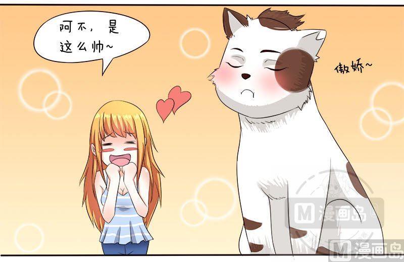 第9话0