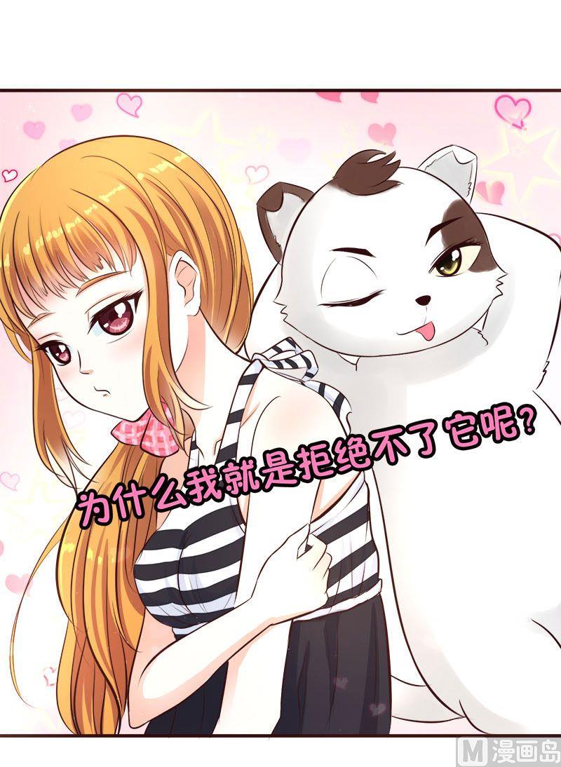 第4话0