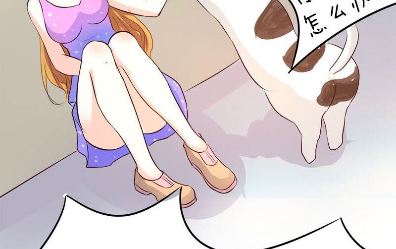 第6话7