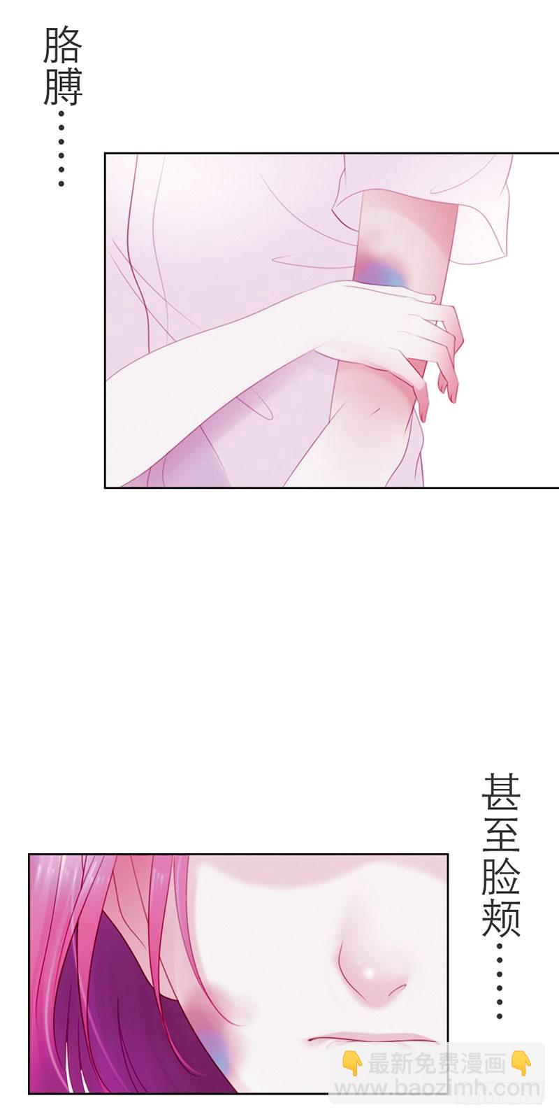 第2话24