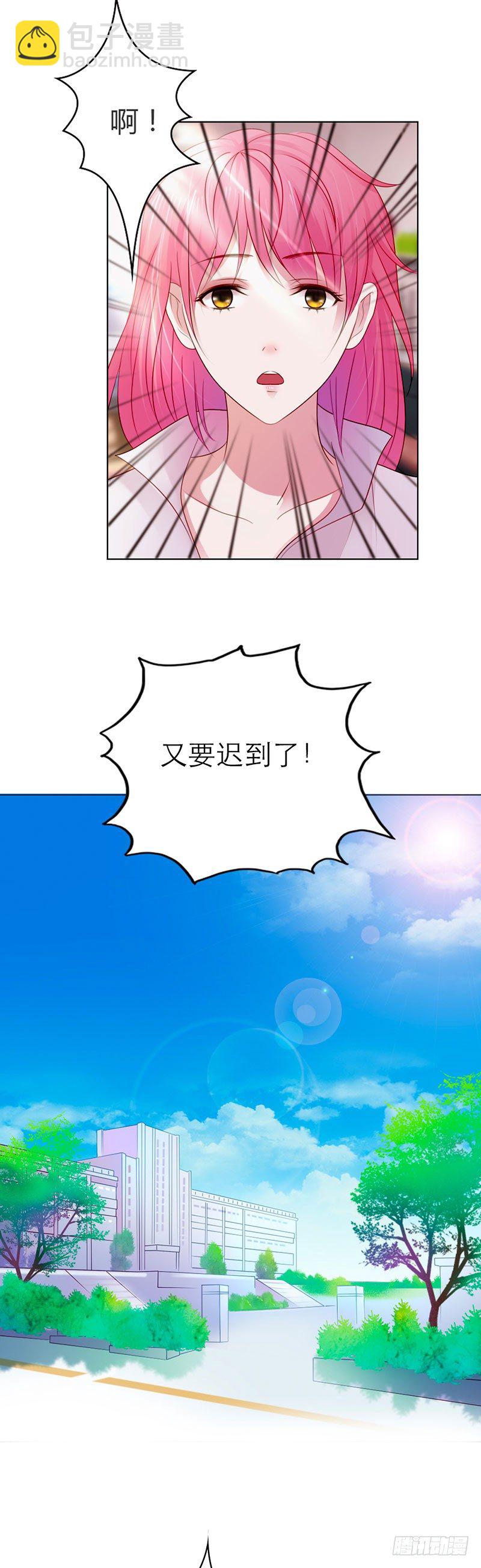 第1话9