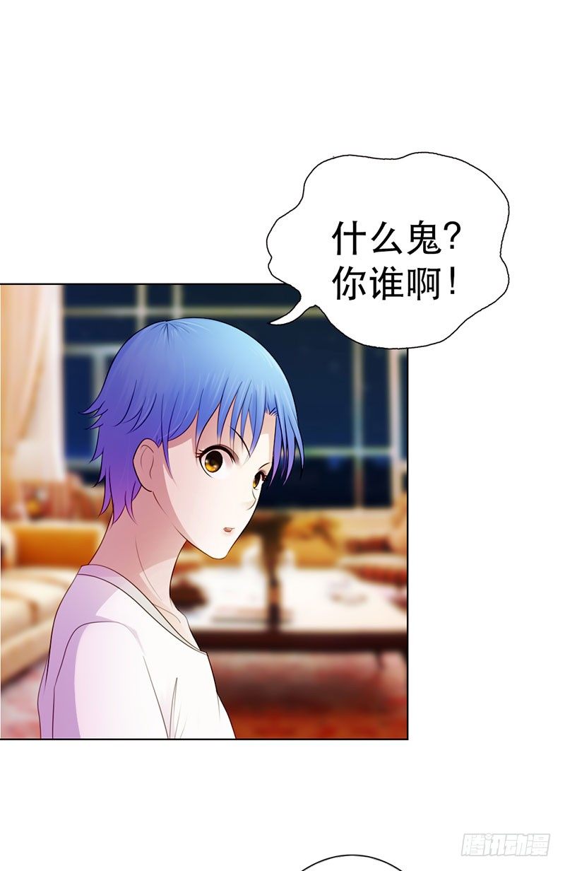 第8话5