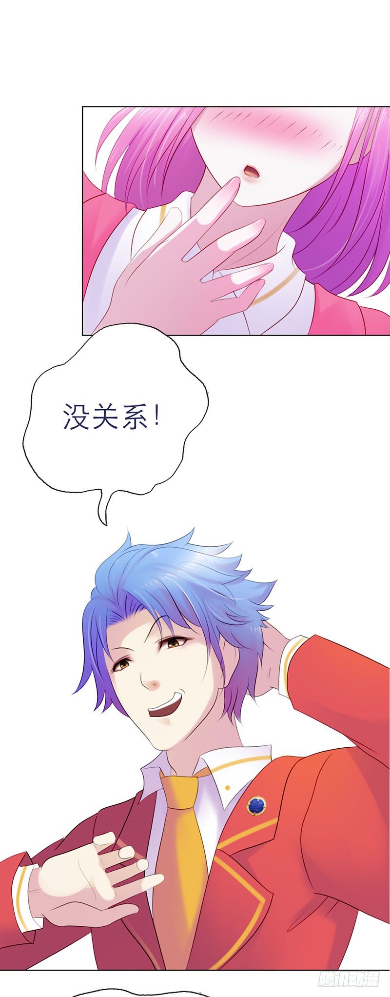 第3话20