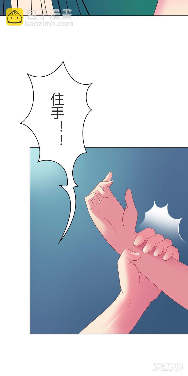 第1话21