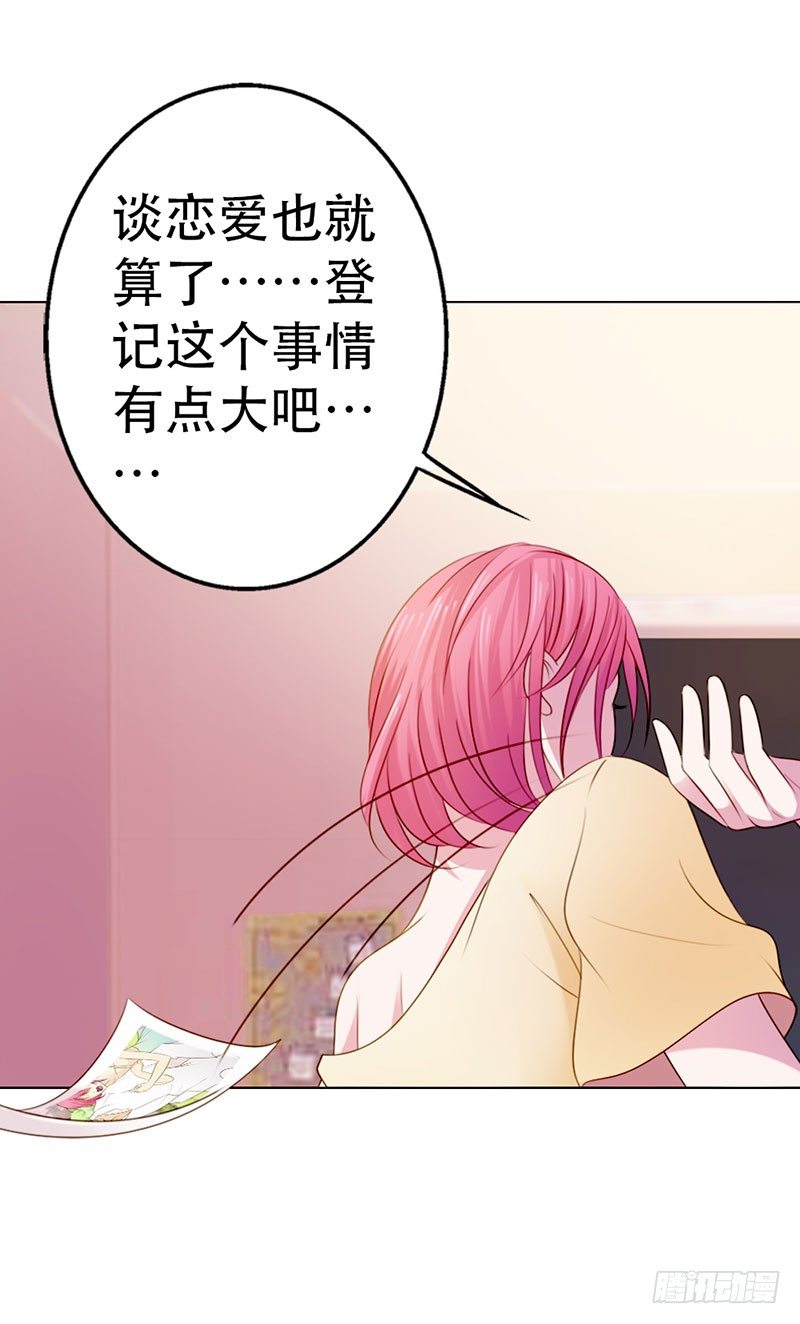 第8话1