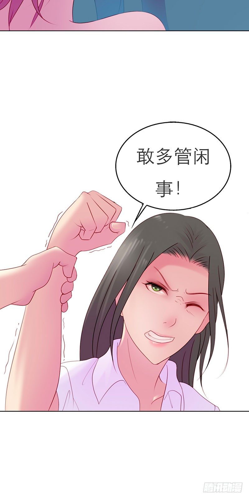 第1话23