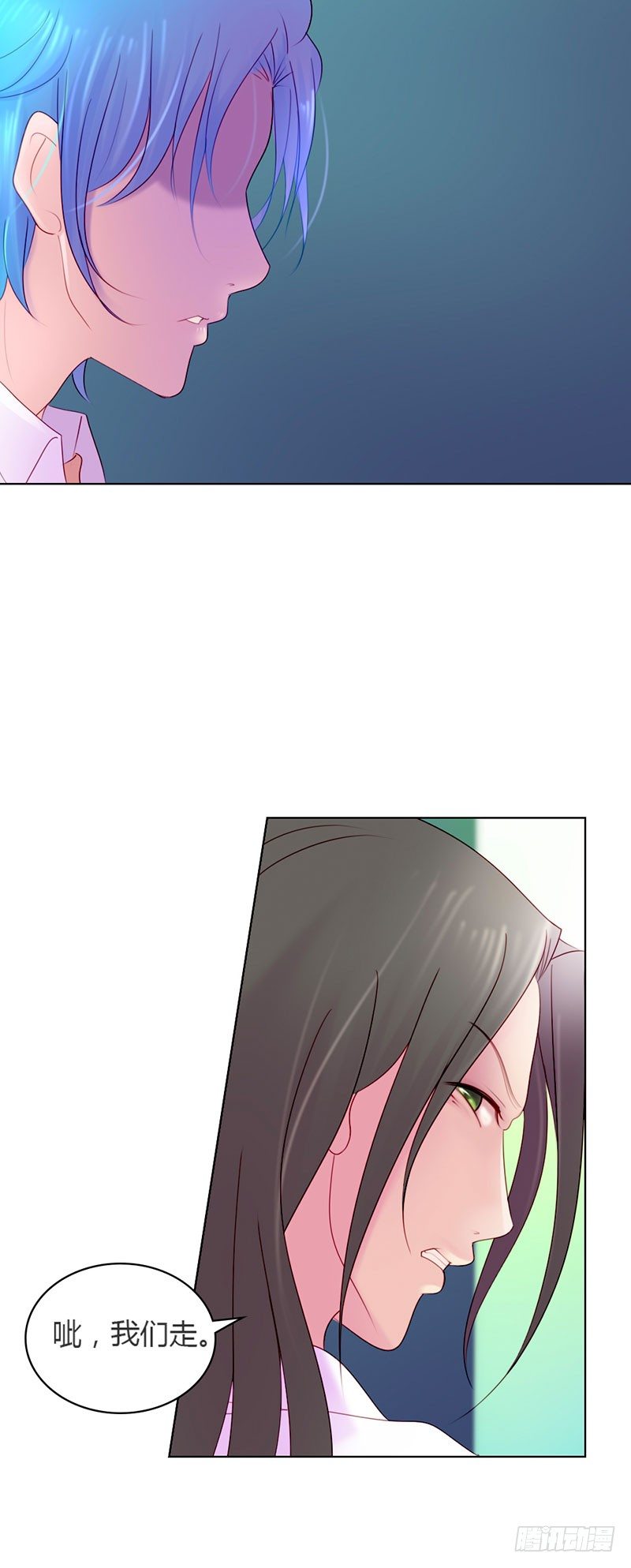 第1话25