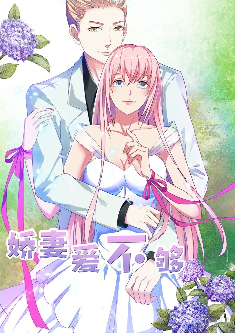 第3话0