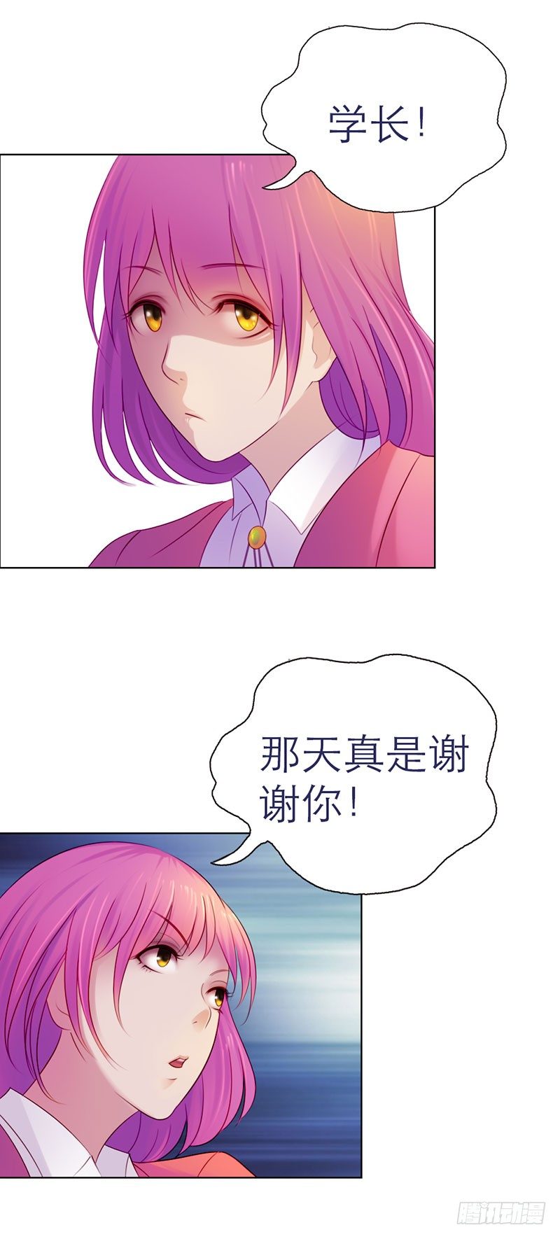 第3话19