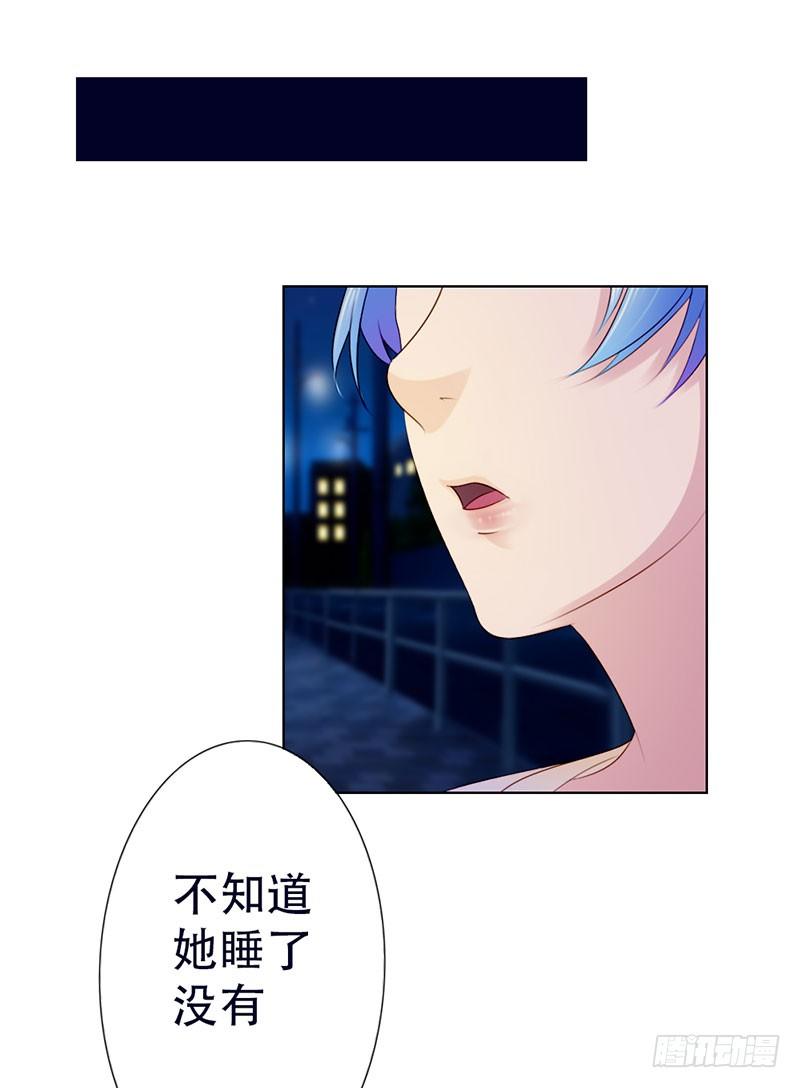 第9话6