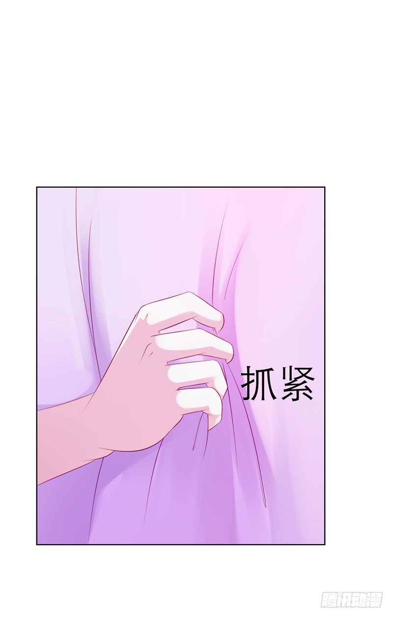 第2话17