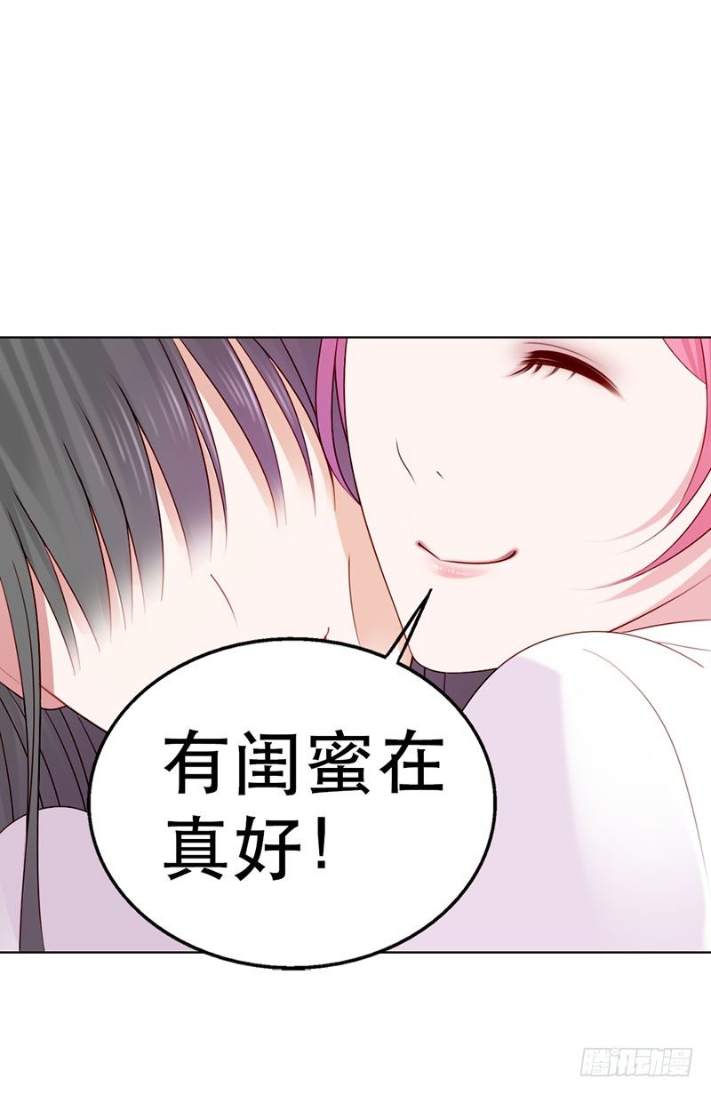 第5话14