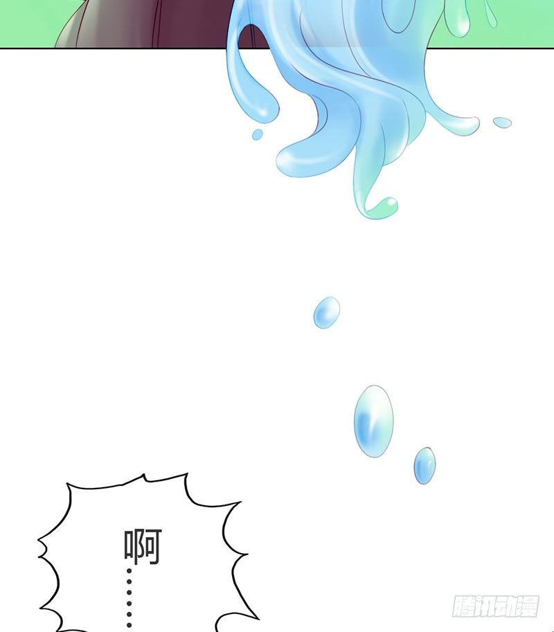 第1话16