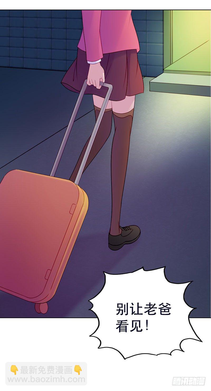 第9话11