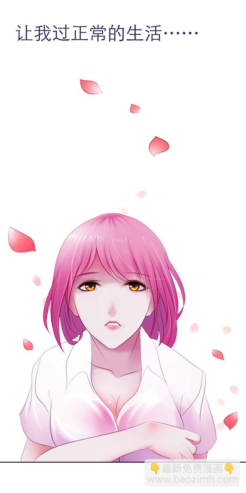 第3话8