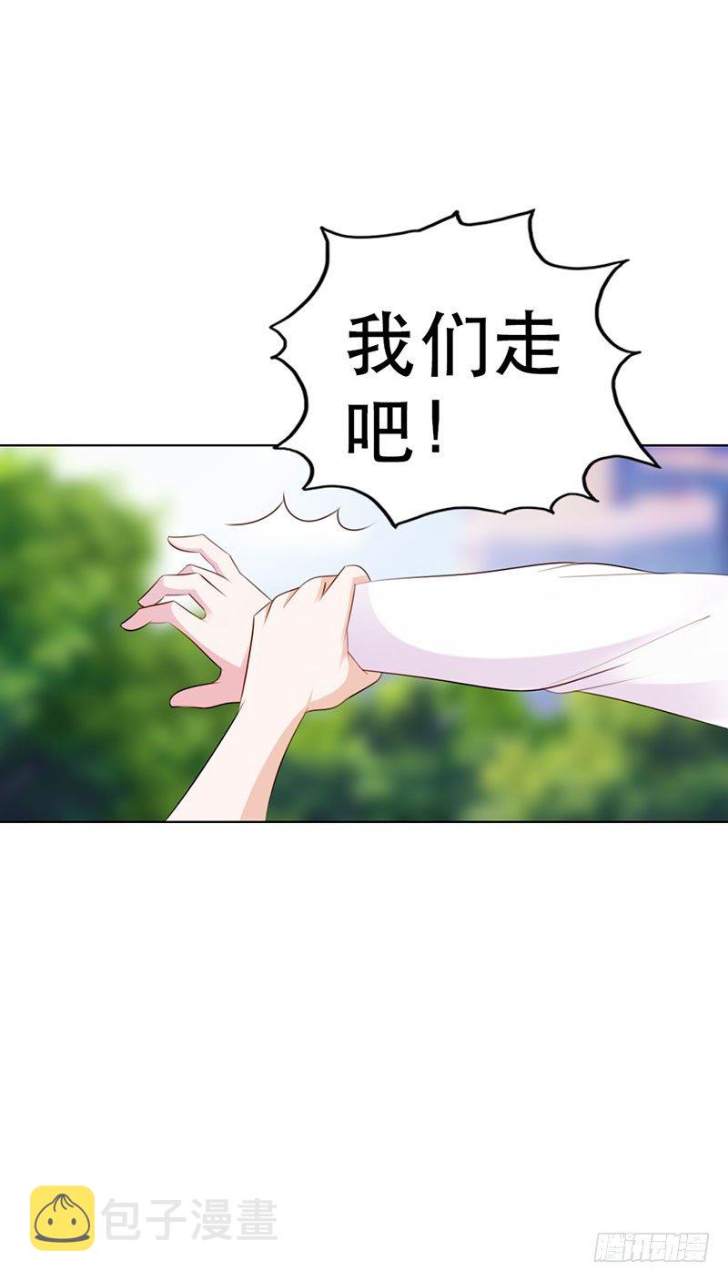 第5话15
