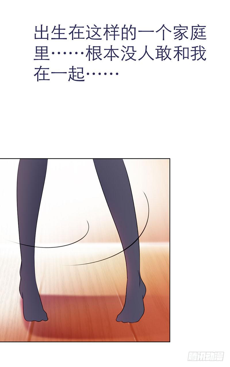 第3话5