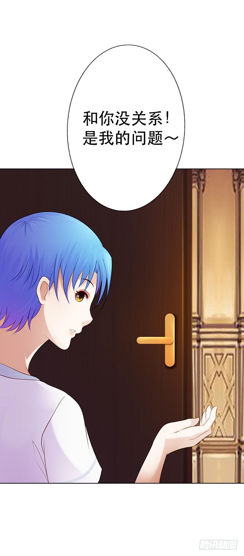 第8话13