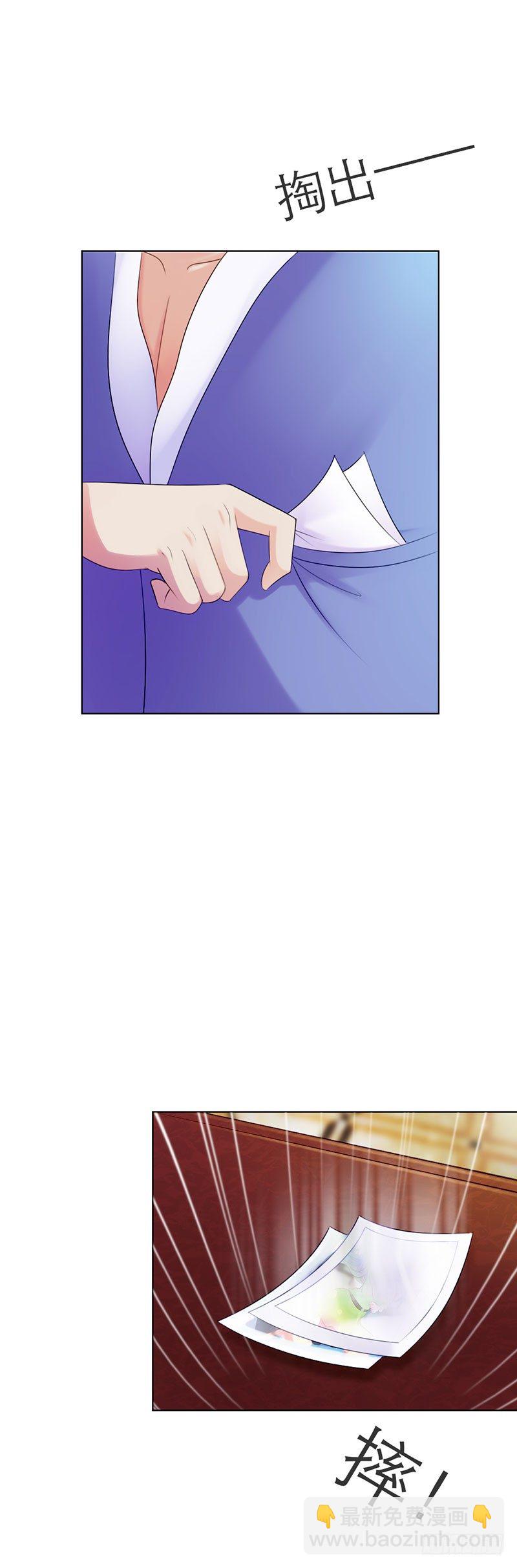 第4话9