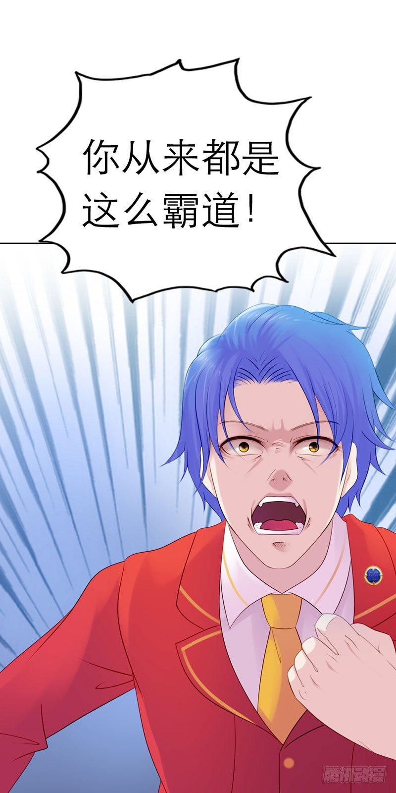 第4话15