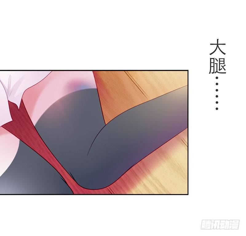 第2话23