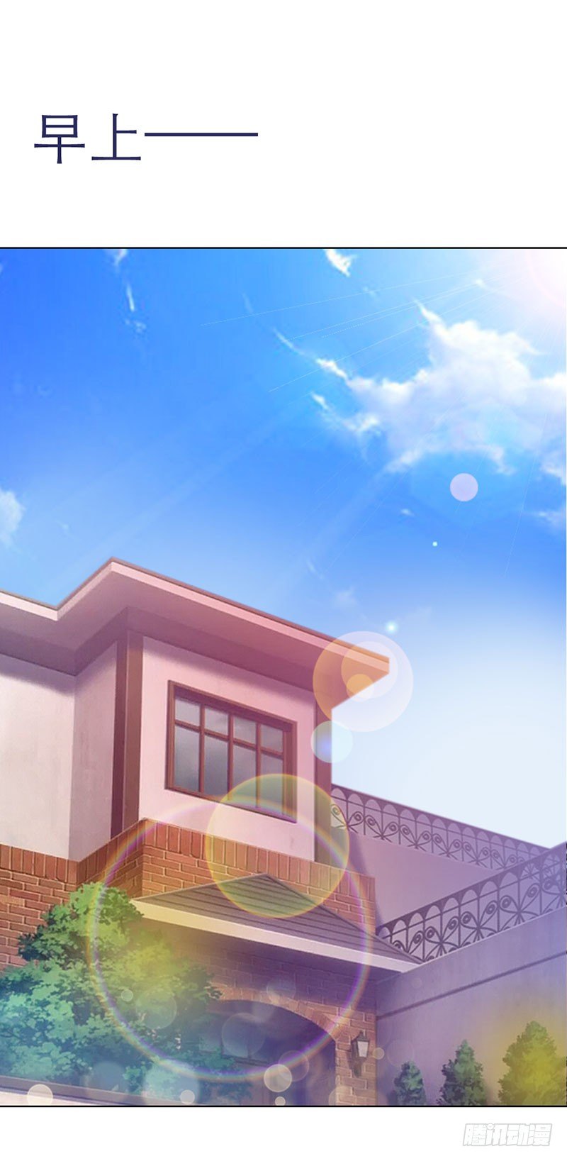 第3话1
