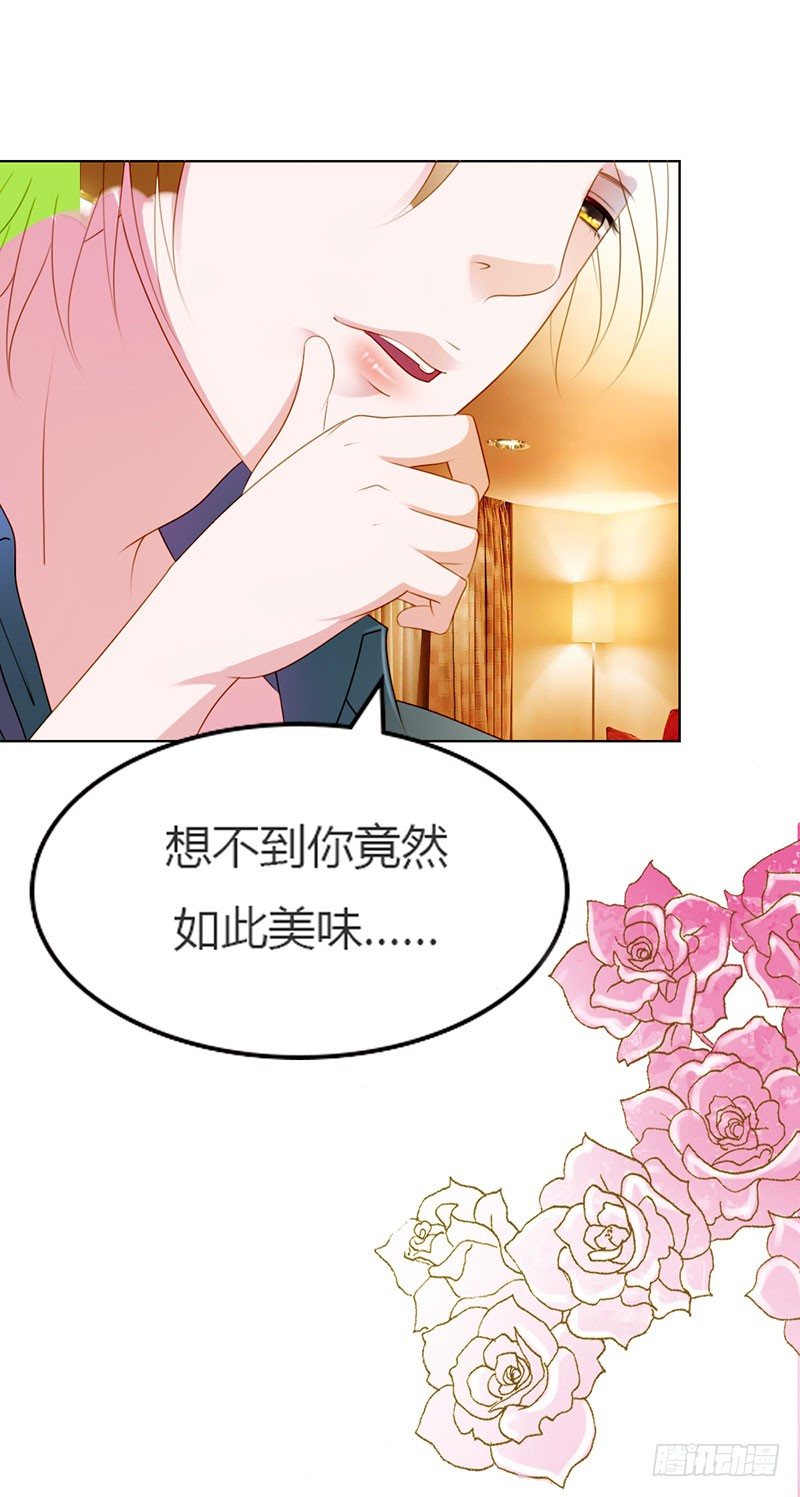 第1话3