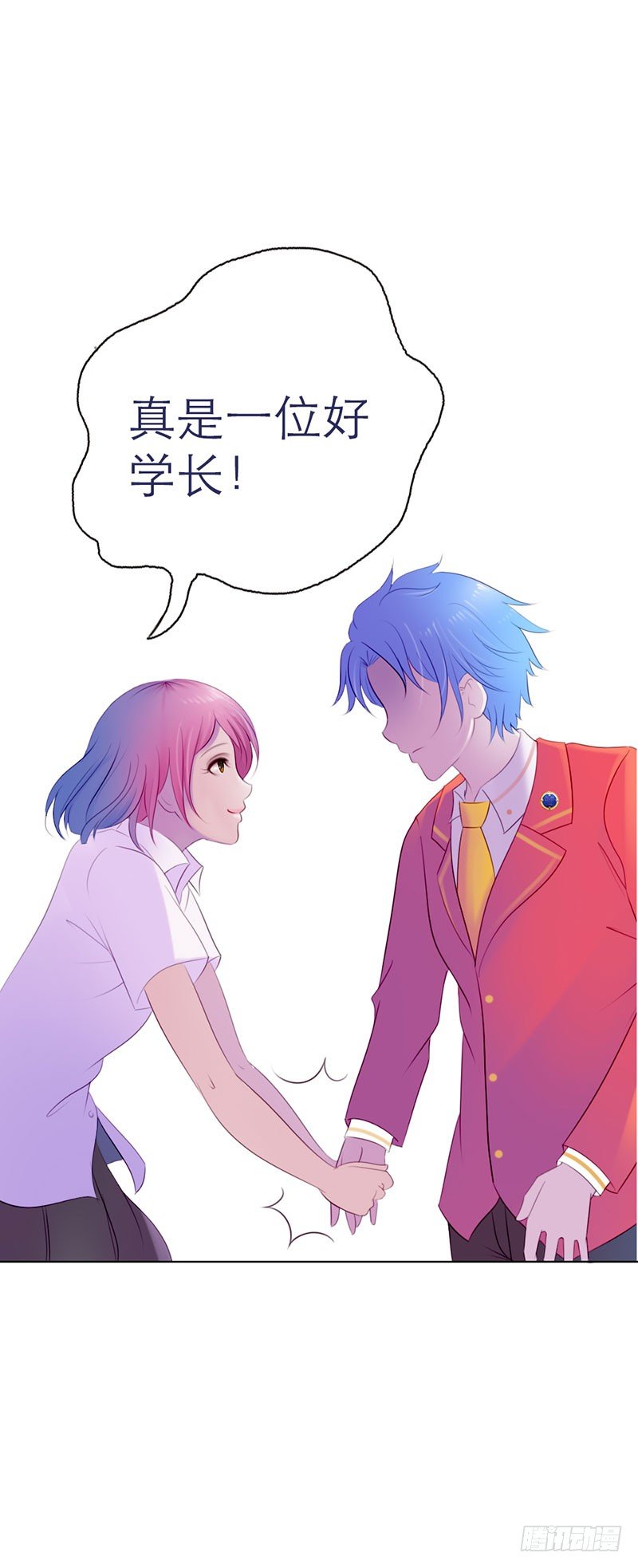第3话22