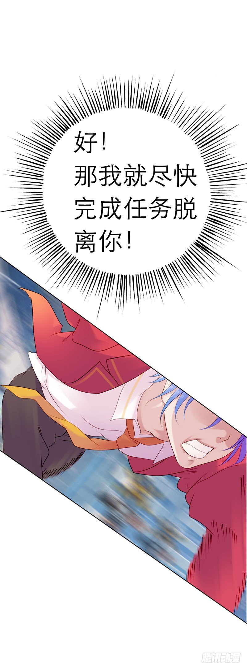 第4话18