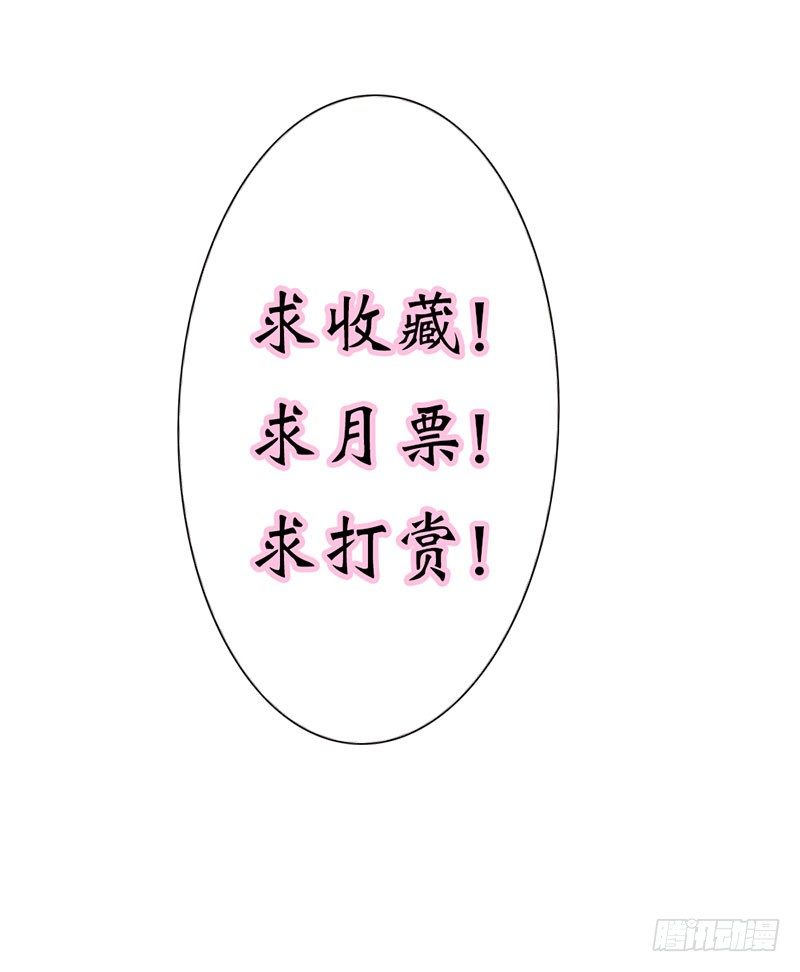 第2话28