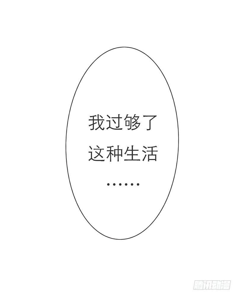 第2话26