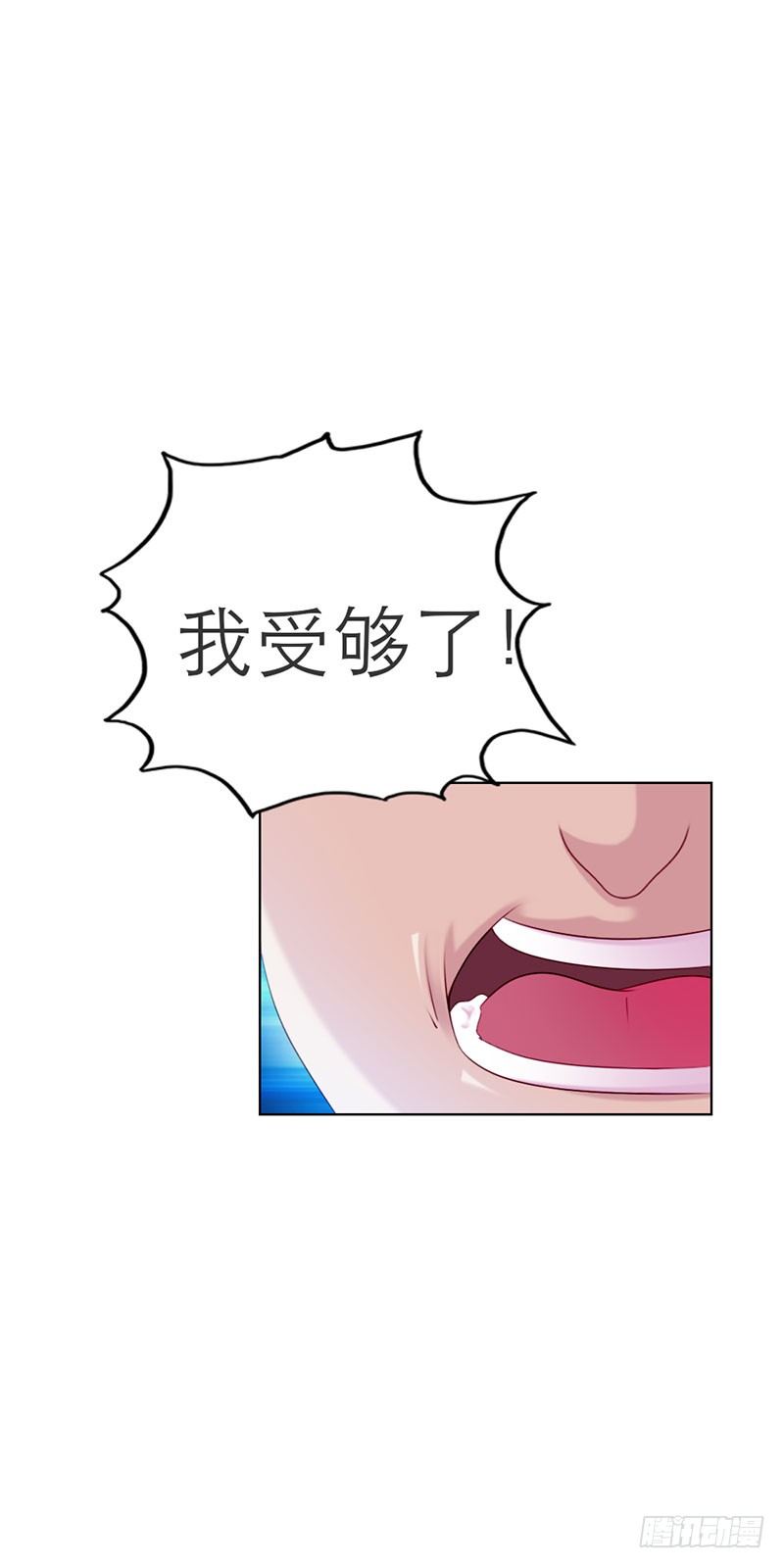 第4话14