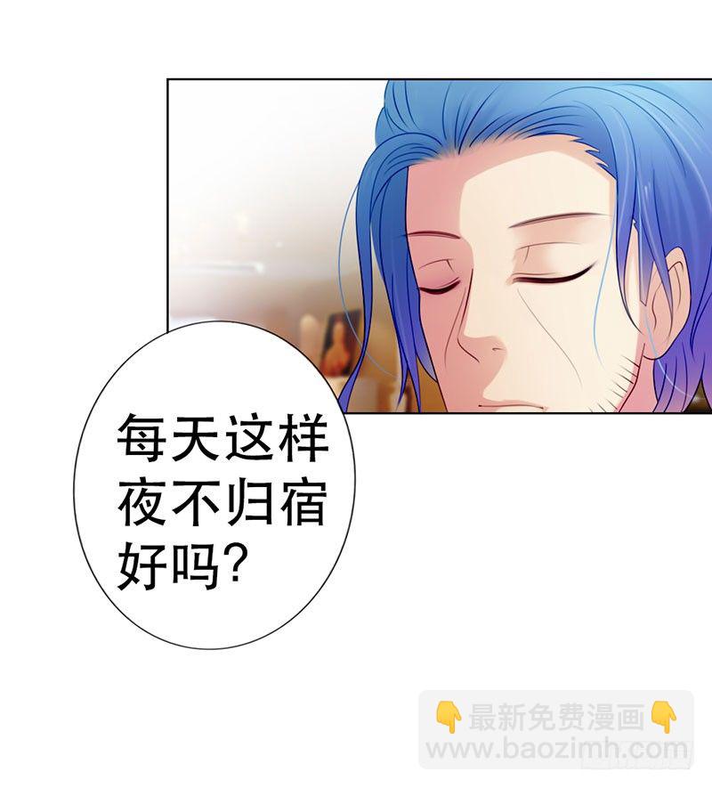 第4话5