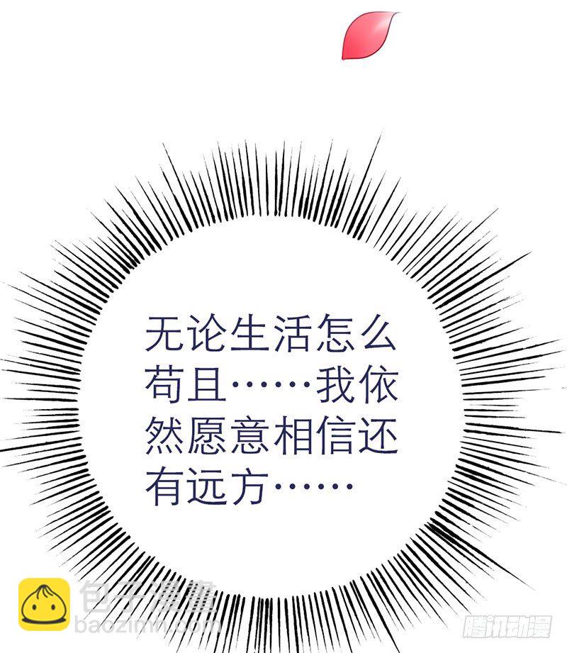 第3话9