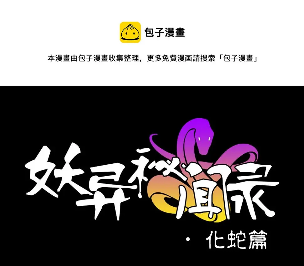小剧场0