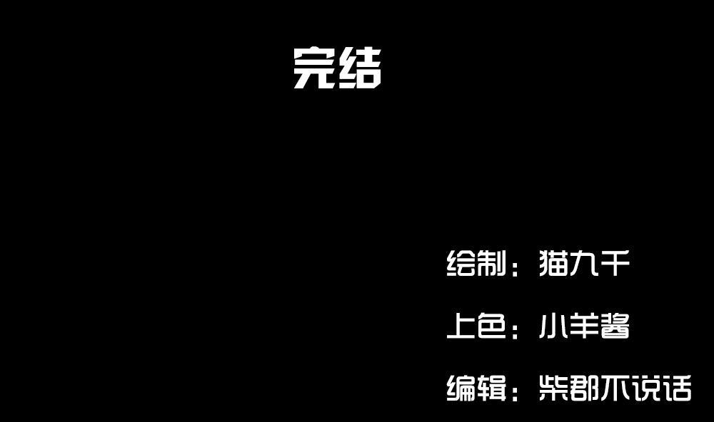第8话1