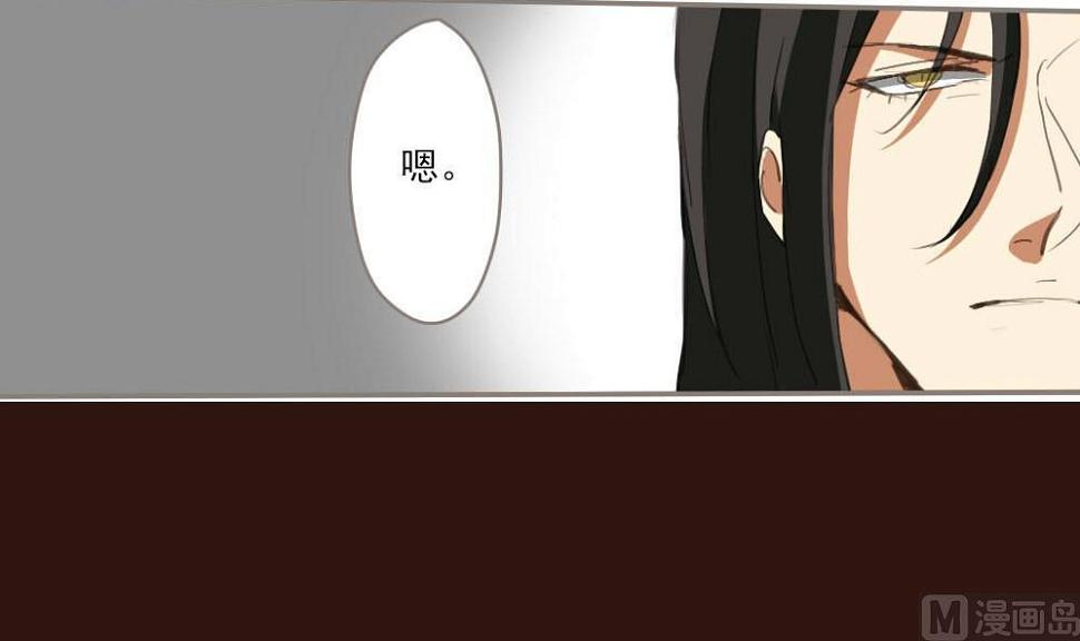 第5话17