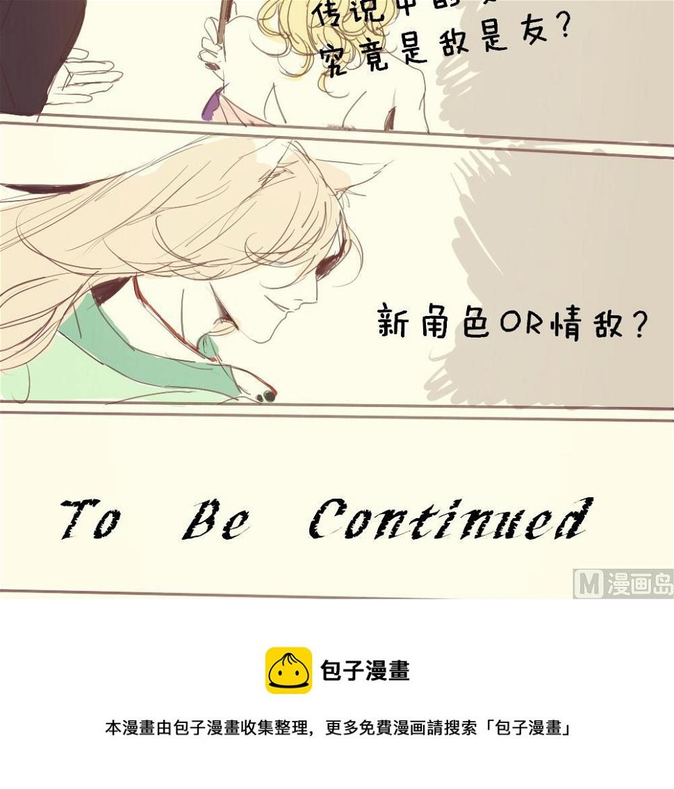 小剧场5