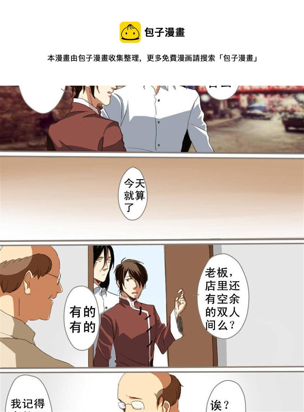 第4话15