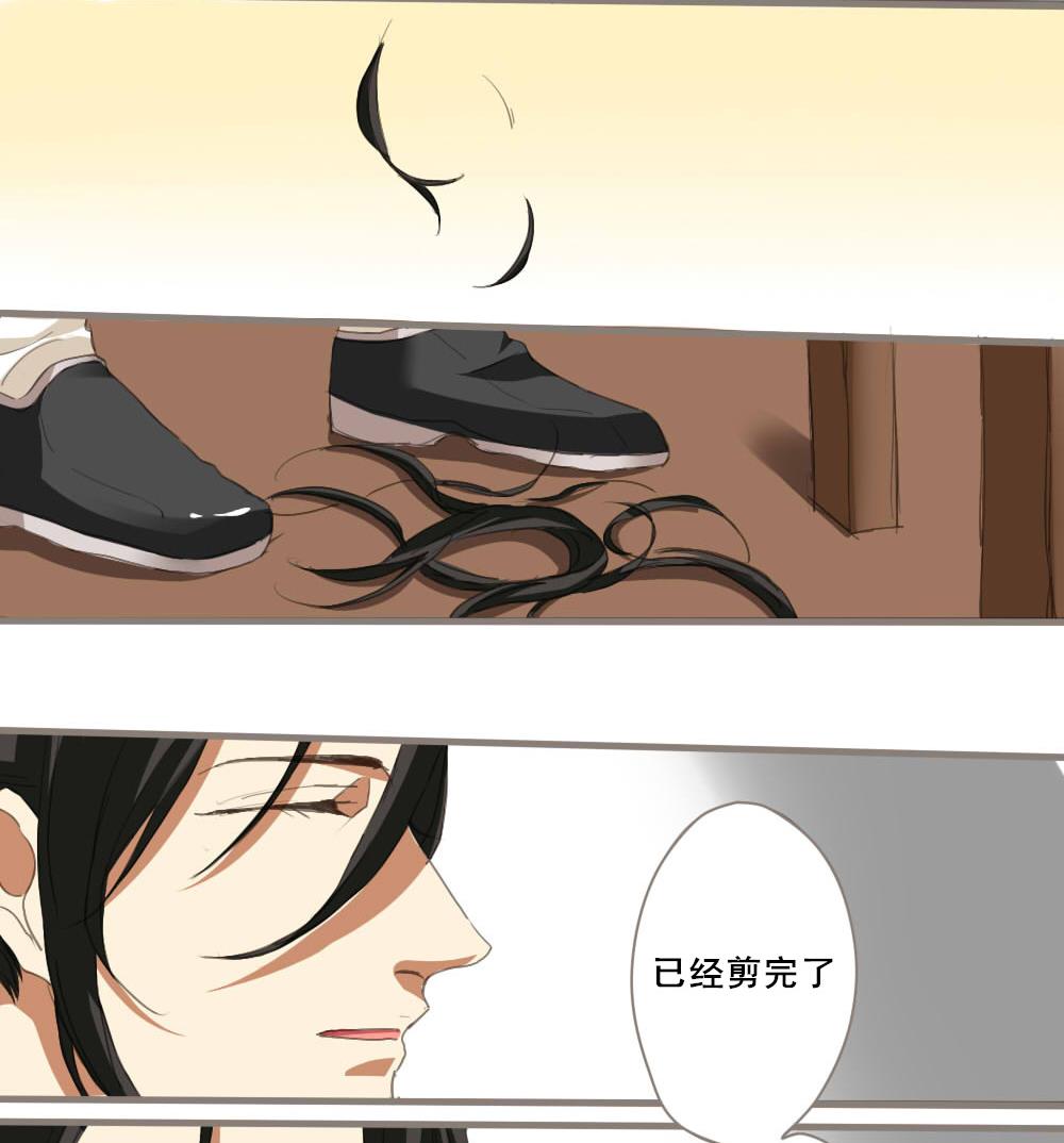 第8话12