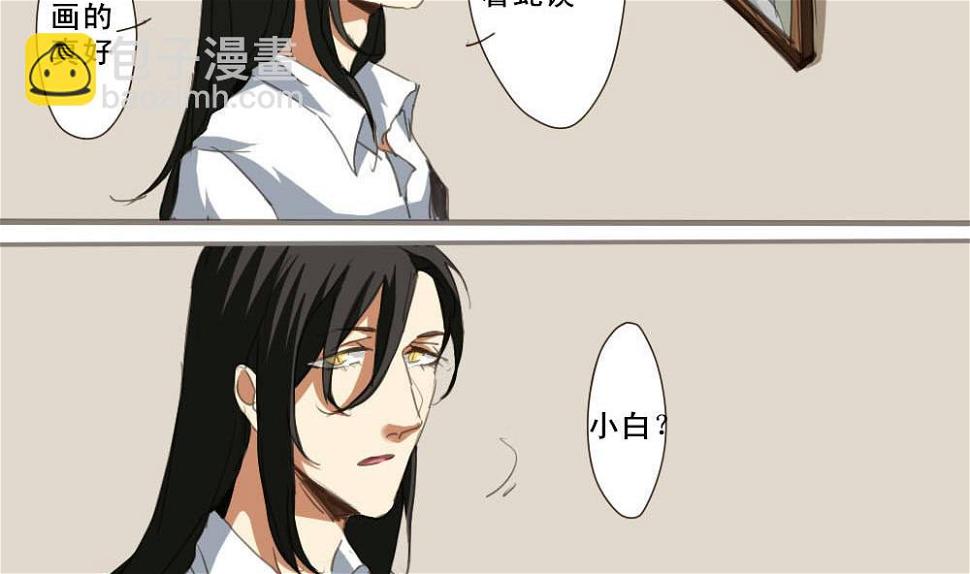 第5话4