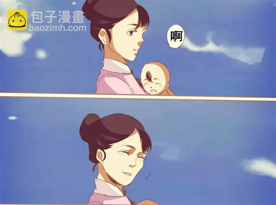 第3话9