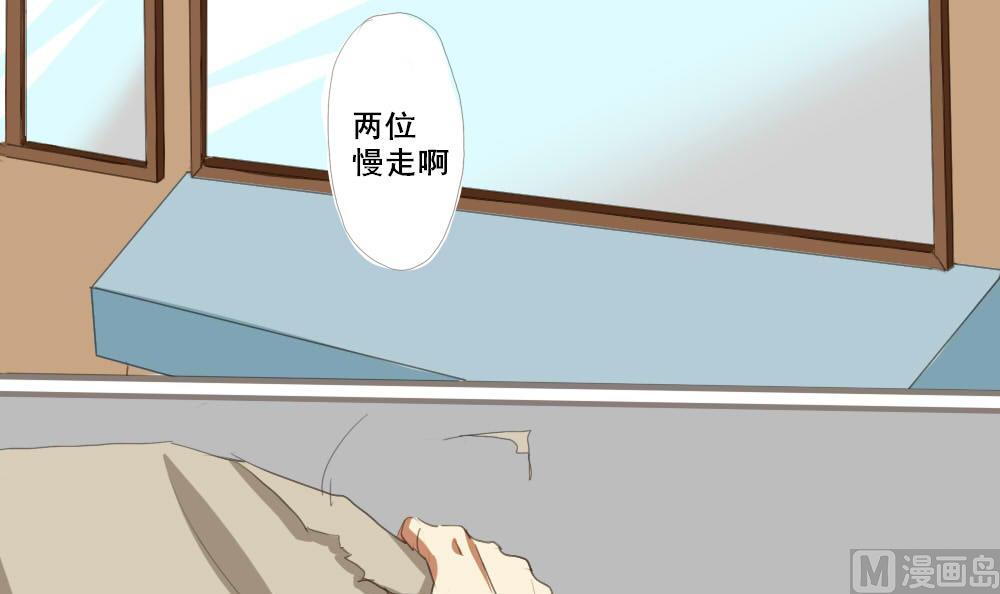 第7话2