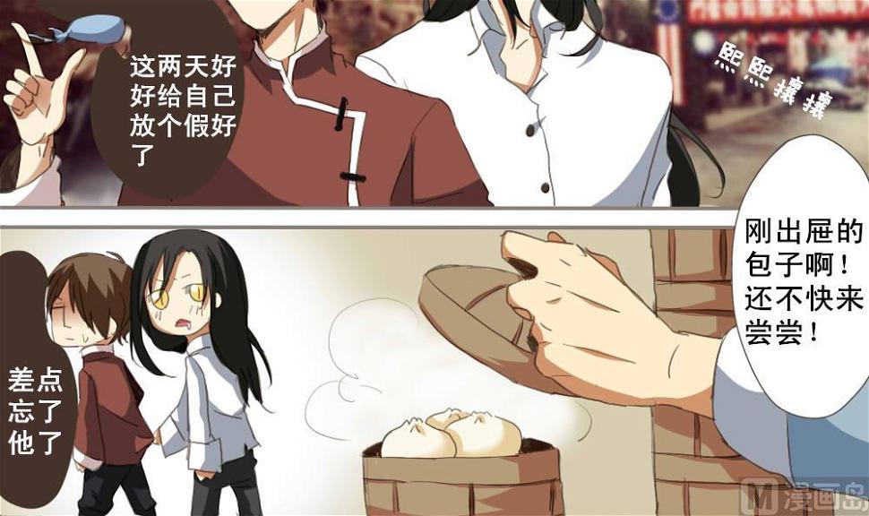 第4话8