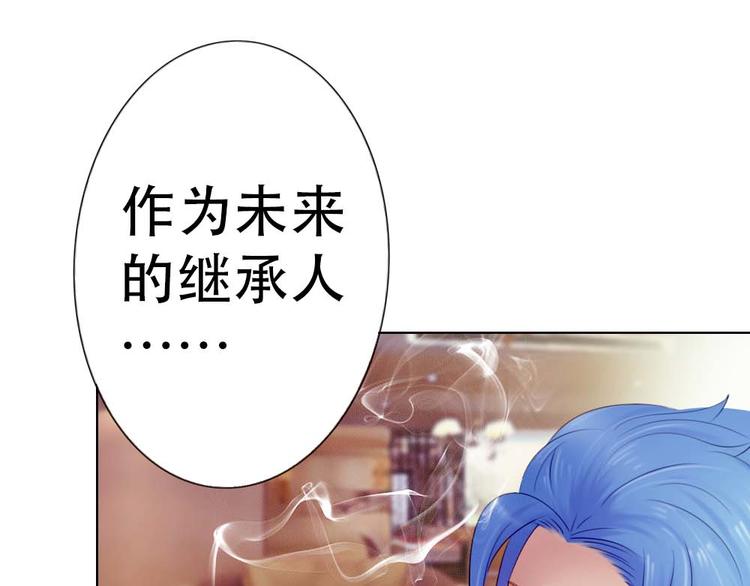 第4话9